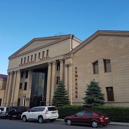 Armenian Royal Palace Erevan Exterior foto