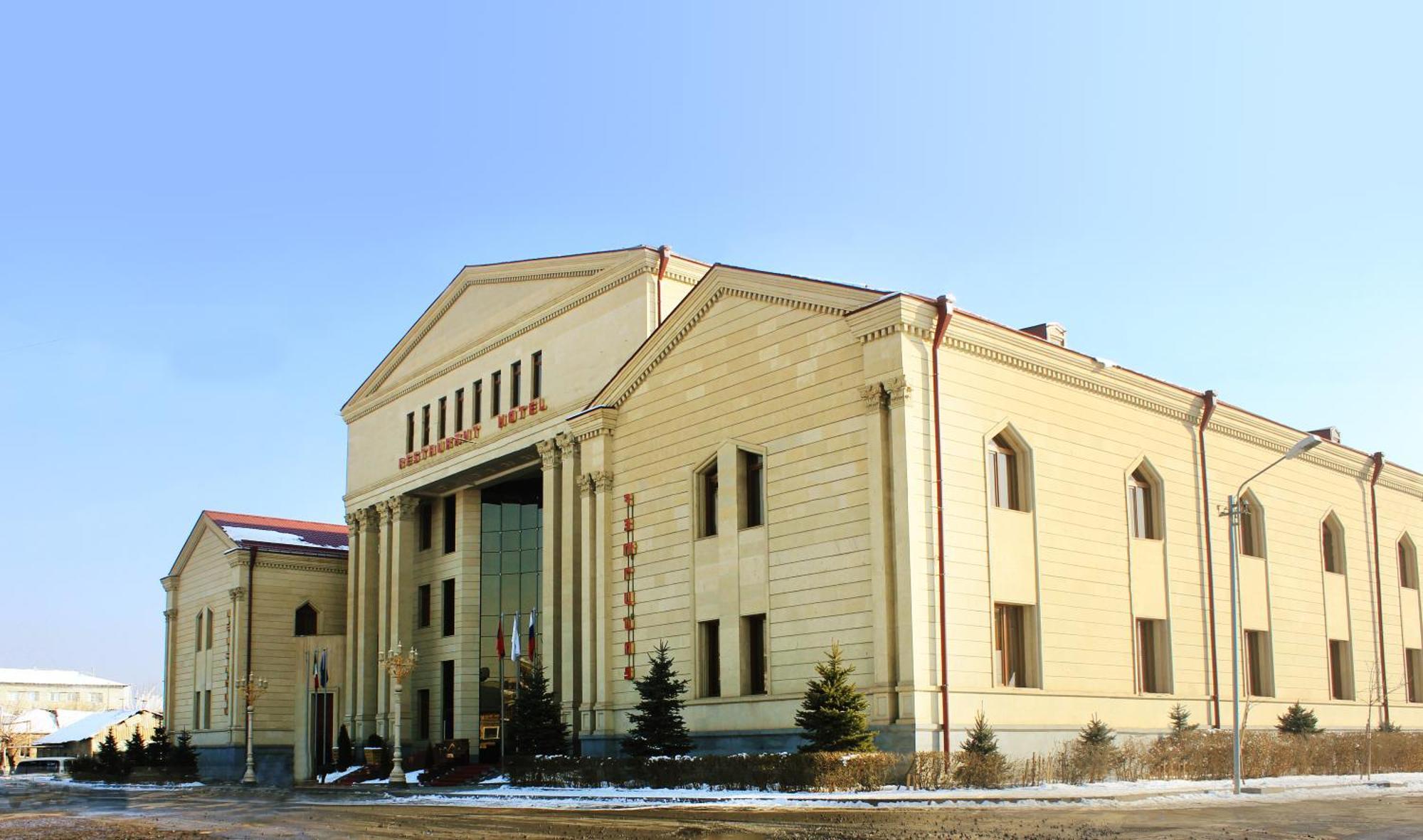 Armenian Royal Palace Erevan Exterior foto