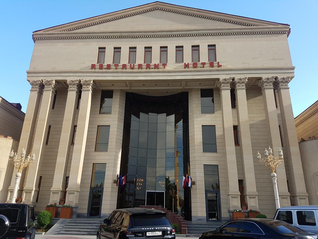 Armenian Royal Palace Erevan Exterior foto
